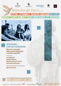 La conferenza nazionale dell'associazione Italiana di Public History premia Marta Fontana per l'installazione 'Formiche di mare'